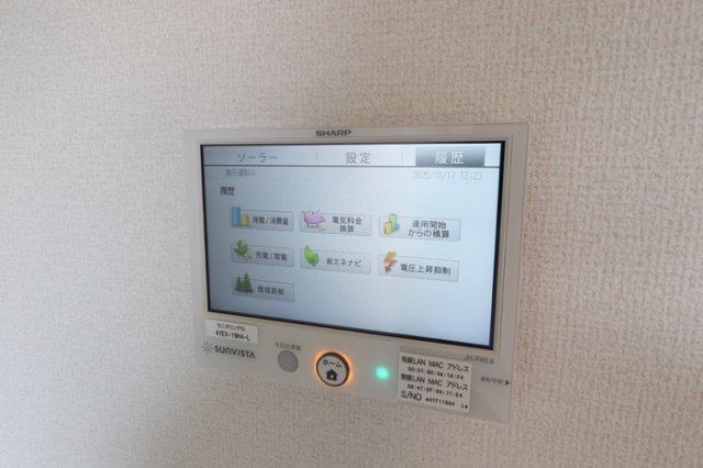 その他設備　写真は別号室