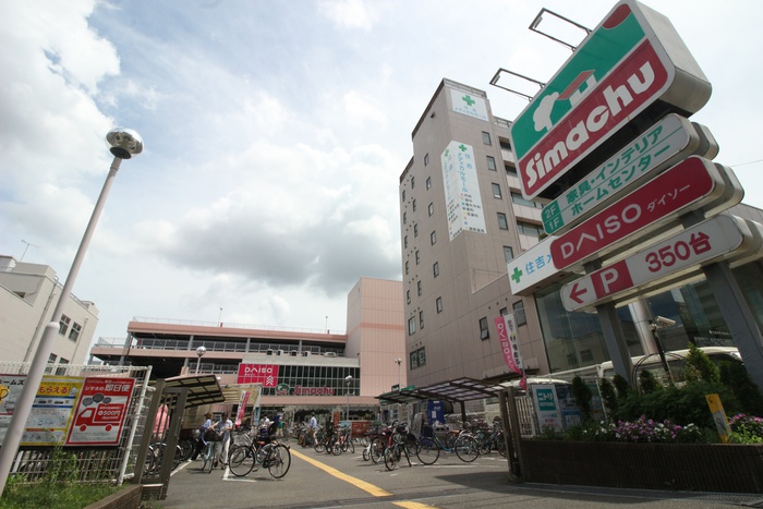 ホームセンター　ホームズ江東猿江店（ホームセンター）まで295m