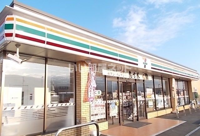 コンビニ　セブンイレブン 開成町牛島店（コンビニ）まで593m