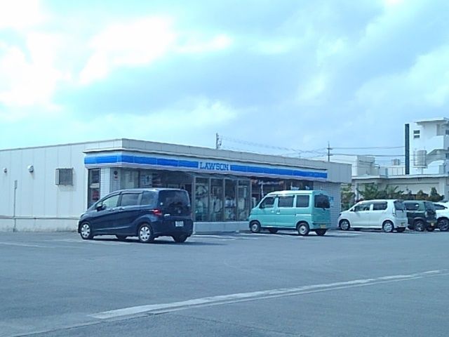 コンビニ　ローソン沖縄古謝店（コンビニ）まで500m