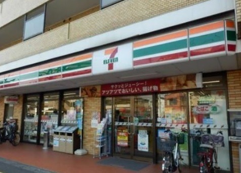 コンビニ　セブンイレブン 大田区上池台店（コンビニ）まで350m
