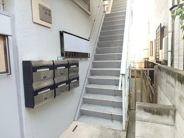 コーポ弥栄の外観写真
