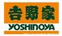 飲食店　吉野家大橋店（飲食店）まで196m