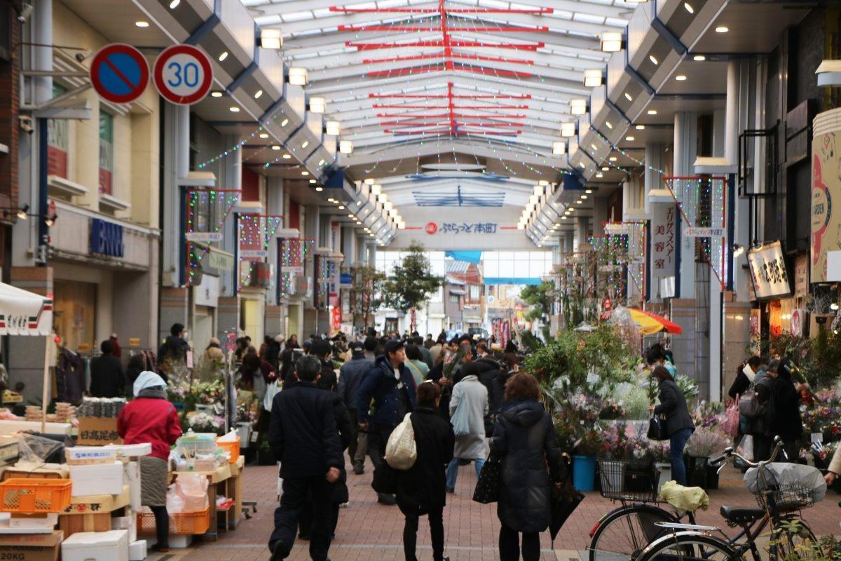 その他　本町市場（その他）まで586m