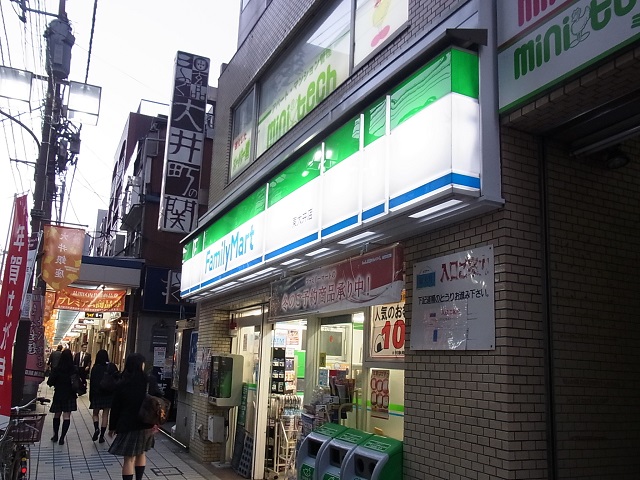 コンビニ　ファミリーマート東大井店（コンビニ）まで102m