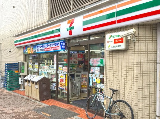 コンビニ　セブンイレブン神山店（コンビニ）まで377m