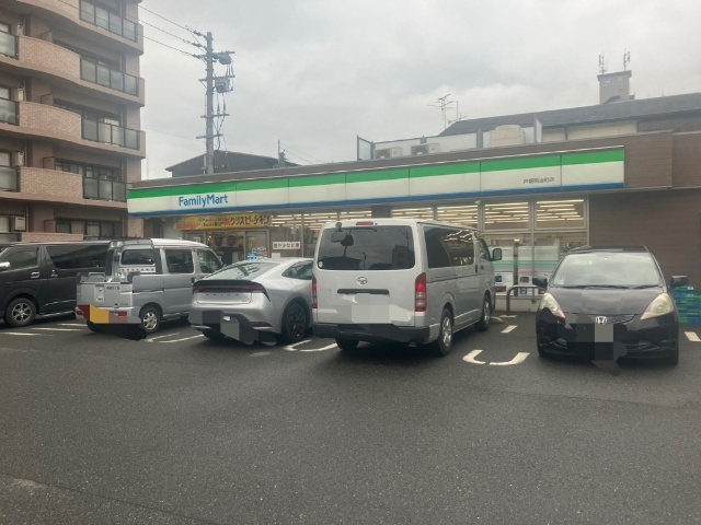 コンビニ　ファミリーマート戸畑明治町店（コンビニ）まで287m