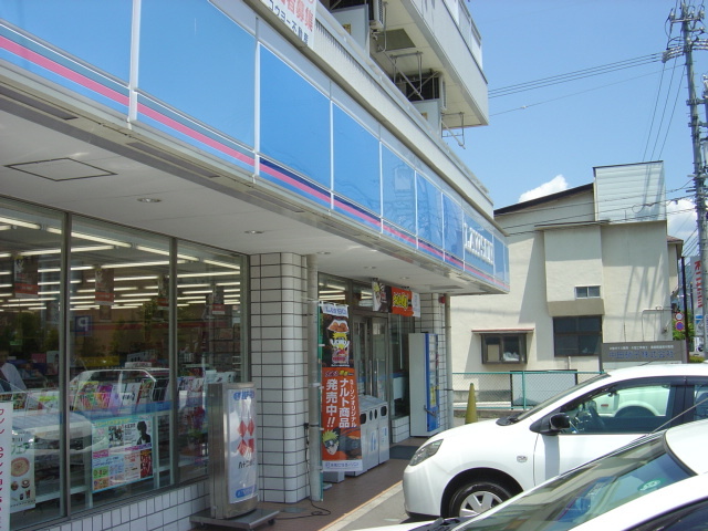 エポック鎌田の周辺写真