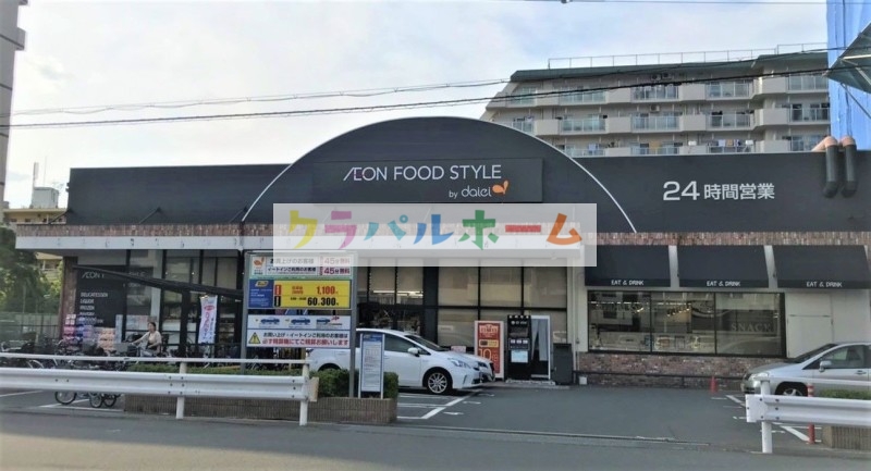 グラスロード新大阪の周辺写真