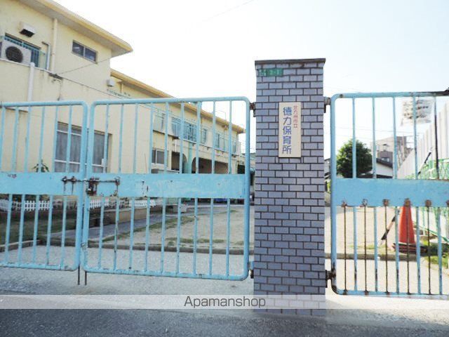 幼稚園・保育園　徳力保育所（幼稚園・保育園）まで18m