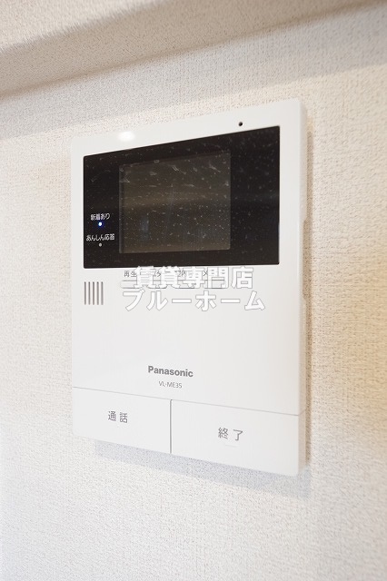 セキュリティ　安心のモニター付きインターホン！