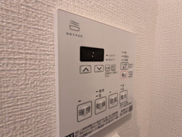 その他設備　物件画像