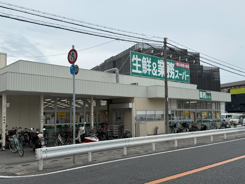 サングレイス西明石の周辺写真
