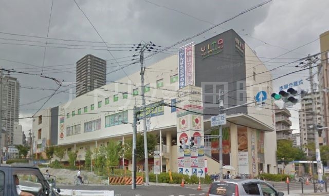 スーパー　デイリーカナートイズミヤ細工谷店（スーパー）まで210m