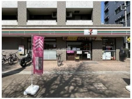 コンビニ　セブンイレブン中野中央5丁目店（コンビニ）まで558m
