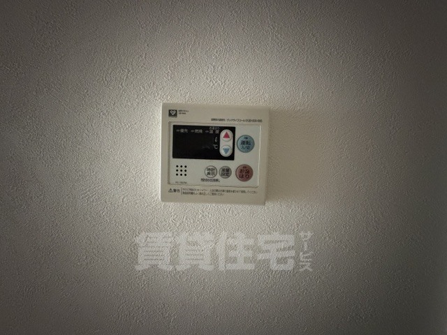 メゾンドピアのその他写真