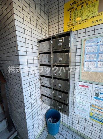 その他共有部分　【お部屋探しはラックハウジングにお問合せ下さいませ】