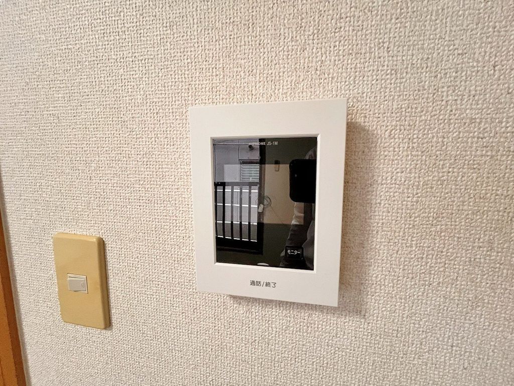 セキュリティ　設備