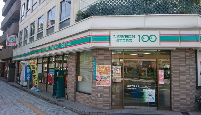 コンビニ　ローソンストア100 LS浪速稲荷店（コンビニ）まで368m