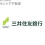 銀行　三井住友銀行大阪ビジネスパーク出張所（銀行）まで834m
