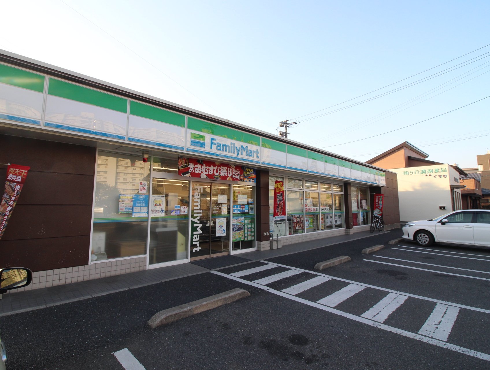 コンビニ　ファミリーマート小倉南丘店（コンビニ）まで952m