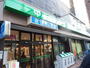 その他　サミットストア深沢不動前店（その他）まで312m