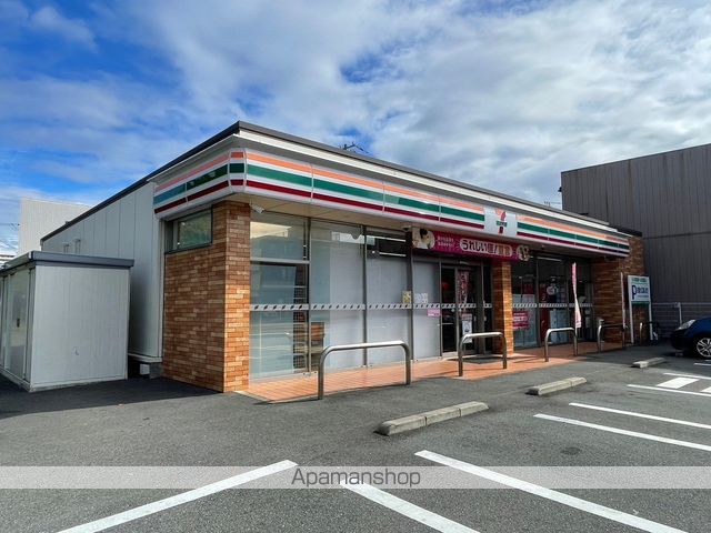 コンビニ　セブン－イレブン沼津白銀店（コンビニ）まで128m