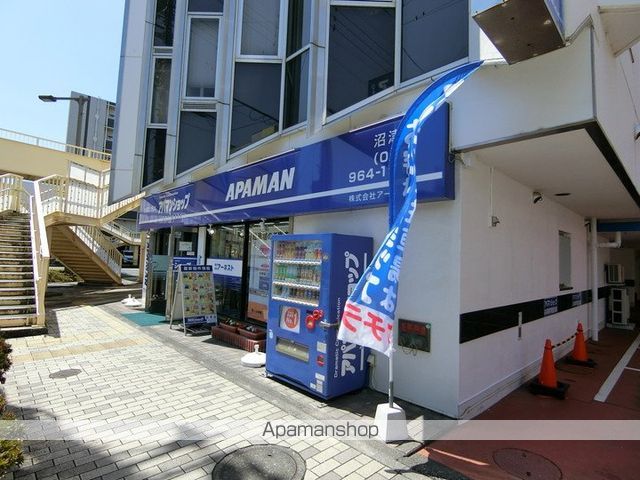 その他　アパマンショップ沼津店（その他）まで372m