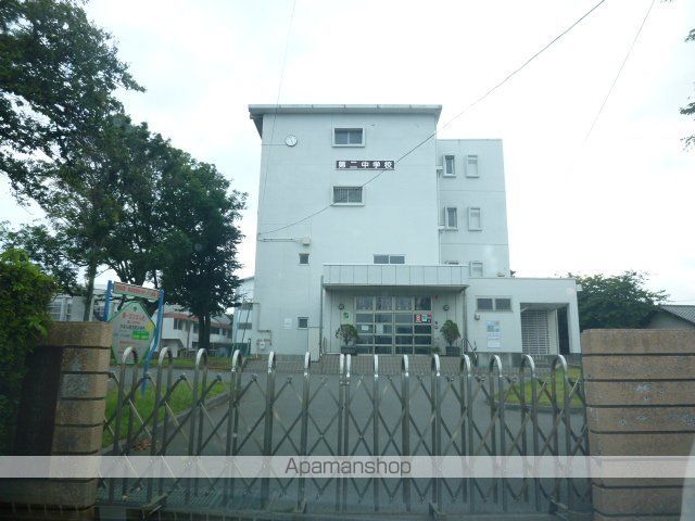 中学校　第二中学校（中学校）まで626m