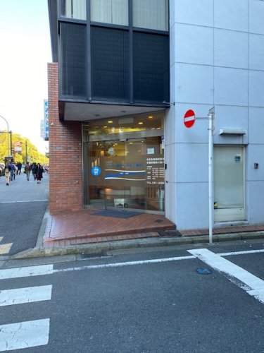病院　みなと歯科診療所（病院）まで1000m
