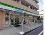 コンビニ　ファミリーマート（コンビニ）まで310m