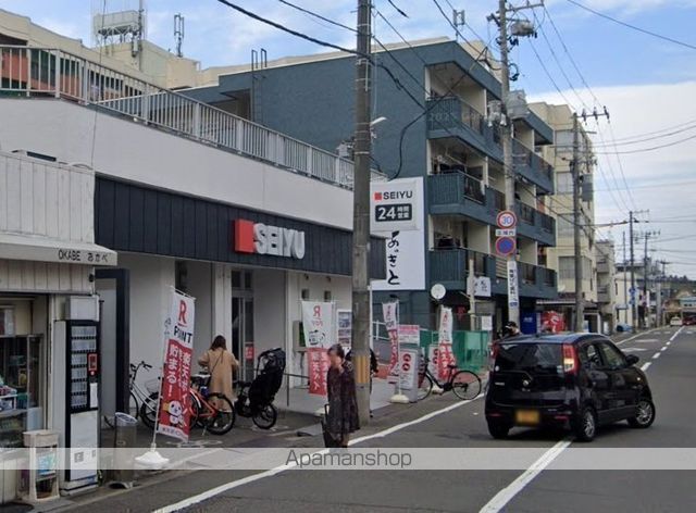 スーパー　西友小田原店（スーパー）まで876m