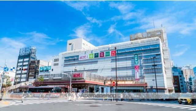 幼稚園・保育園　南保育園（幼稚園・保育園）まで171m