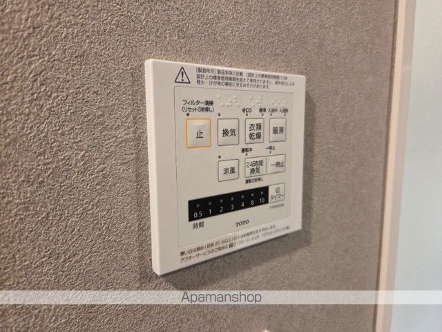 ＪＲ山手線 大塚駅 徒歩9分 8階建 築18年のその他写真