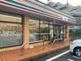 コンビニ　セブンイレブン 横浜松見町3丁目店（コンビニ）まで408m