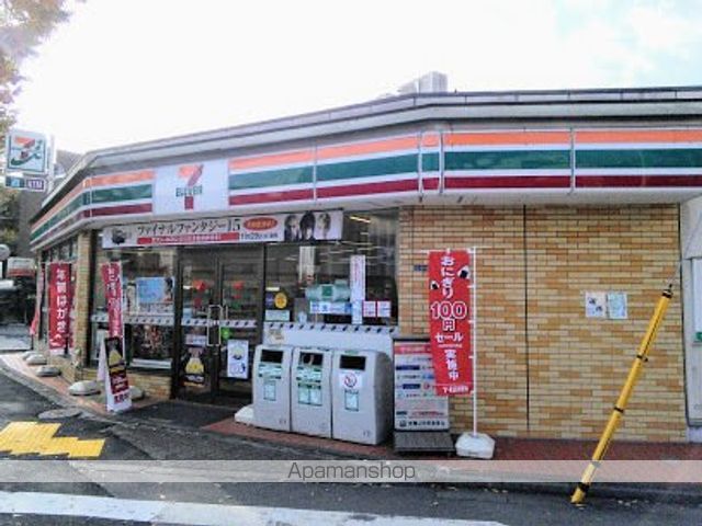 コンビニ　セブンイレブン（コンビニ）まで143m