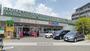 ドラックストア　クリエイトＳ・Ｄ大田大森北店（ドラッグストア）まで200m