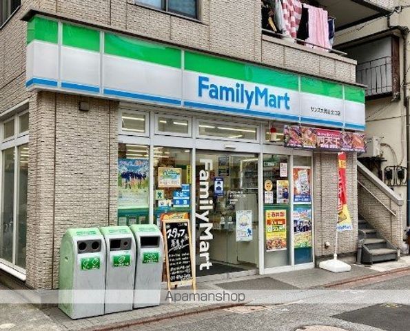 コンビニ　ファミリーマート大岡山北口店（コンビニ）まで387m