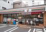 コンビニ　セブンイレブン墨田緑3丁目店（コンビニ）まで260m