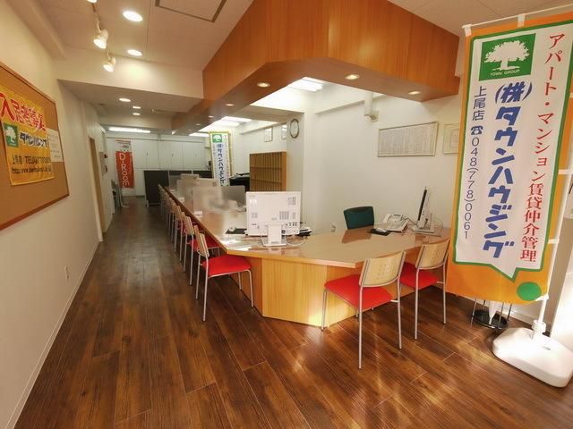 その他　募集店　タウンハウジング上尾店（その他）まで4700m
