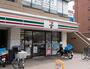 コンビニ　セブンイレブン　文京千駄木１丁目店（コンビニ）まで35m