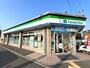 コンビニ　ファミリーマート枚方大橋店（コンビニ）まで287m