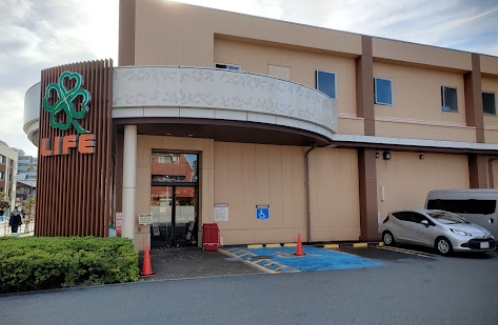 スーパー　ライフ上池台店（スーパー）まで663m