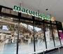 スーパー　マルエツプチ馬込駅前店（スーパー）まで826m