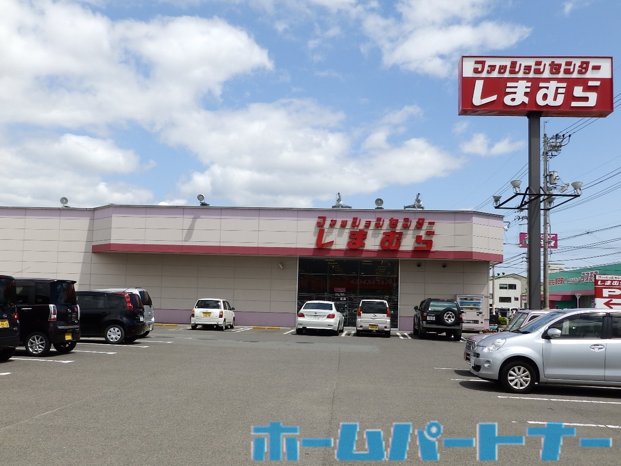 ショッピングセンター　ファッションセンターしまむら土成店（ショッピングセンター）まで2699m
