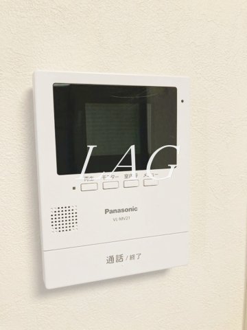 セキュリティ　モニター付きインターフォンです。