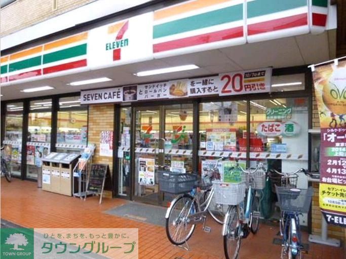 コンビニ　セブンイレブン（コンビニ）まで480m