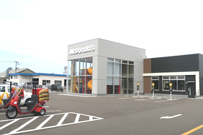 飲食店　マクドナルド　上越店（飲食店）まで719m