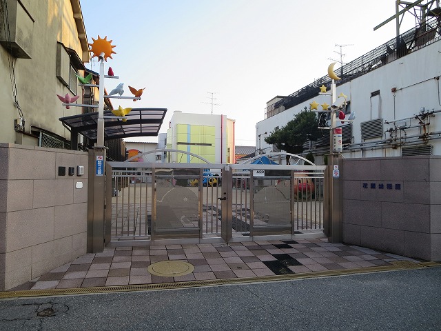 吉田5丁目貸家の周辺写真