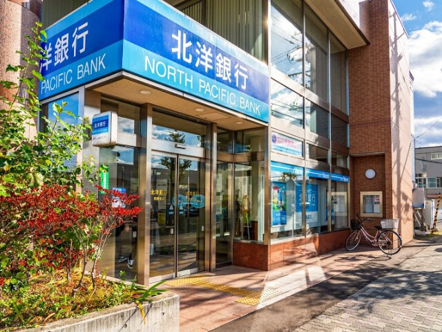 銀行　北洋銀行発寒支店（銀行）まで351m